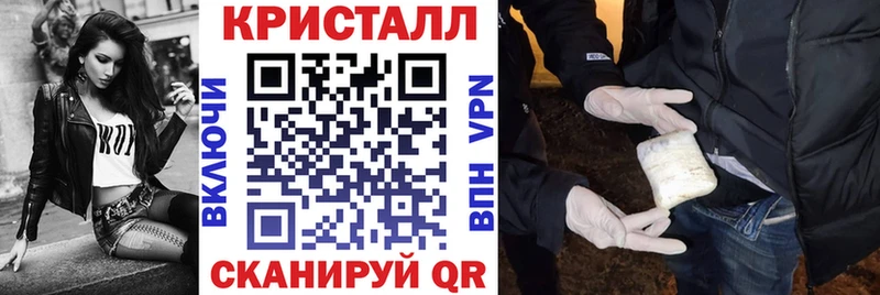 Купить закладки  Райчихинск  Амфетамин Premium 