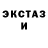 Метадон мёд GetFor