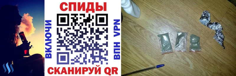 Бутират Butirat  Купить где  Райчихинск 