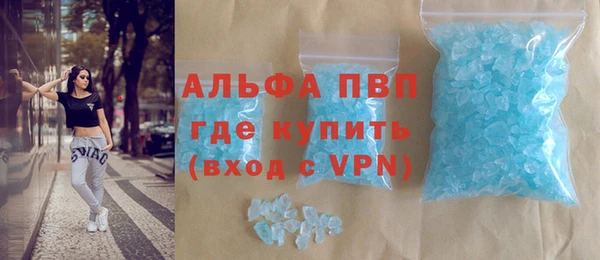 шишки Елабуга