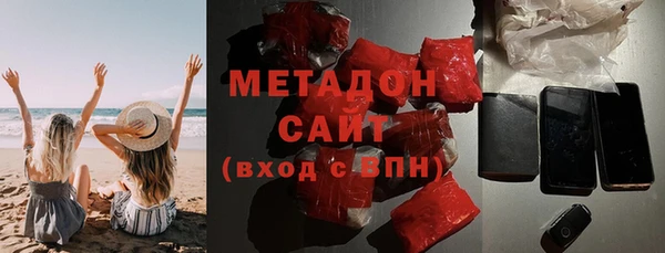 шишки Елабуга