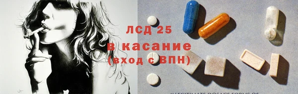 а пвп мука Ельня