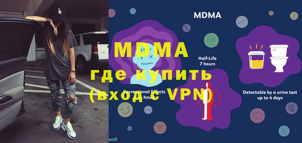 а пвп мука Ельня