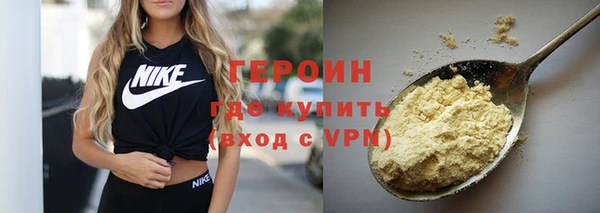 шишки Елабуга