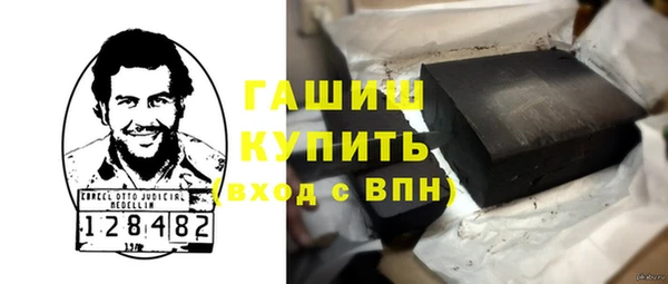 а пвп мука Ельня