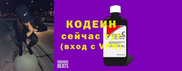 а пвп мука Ельня