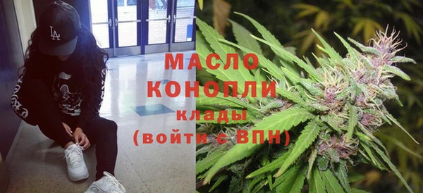 а пвп мука Ельня