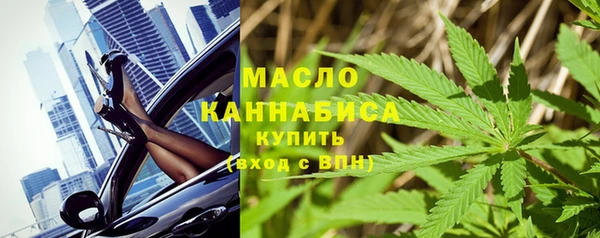 а пвп мука Ельня