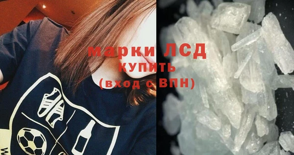шишки Елабуга