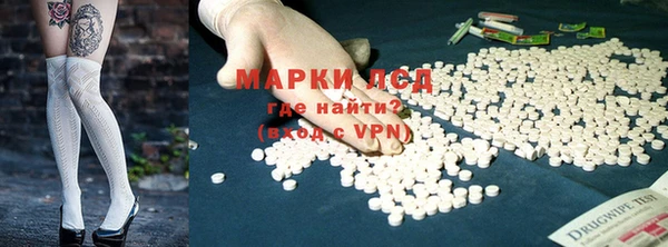 а пвп мука Ельня