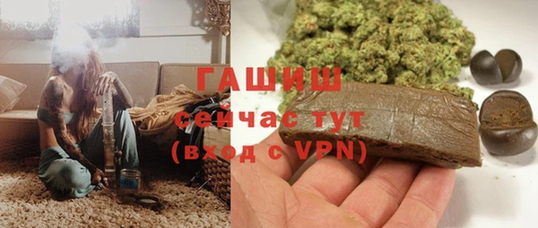 а пвп мука Ельня