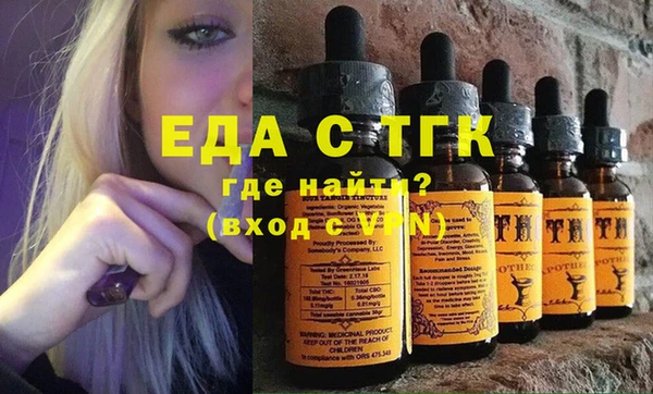 шишки Елабуга