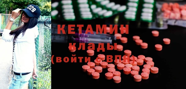 а пвп мука Ельня