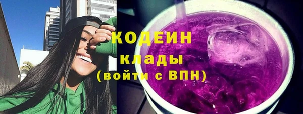 а пвп мука Ельня