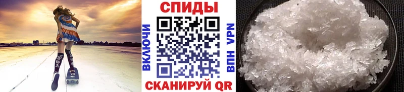 Первитин Декстрометамфетамин 99.9%  Купить где  Райчихинск 