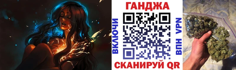Купить где  Райчихинск  Марихуана THC 21% 